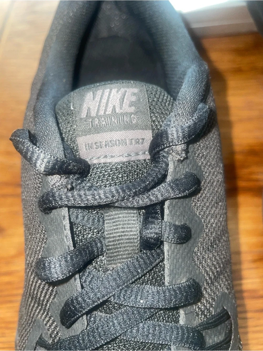 Nike training season